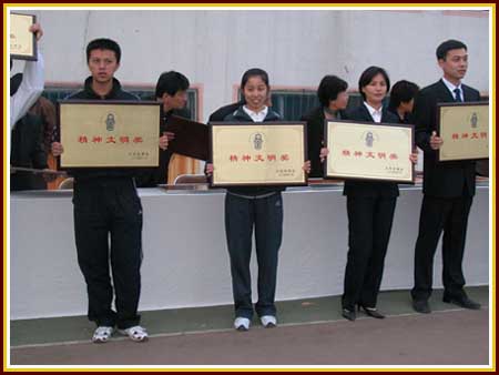 1498196798465173.jpg 法因數(shù)控